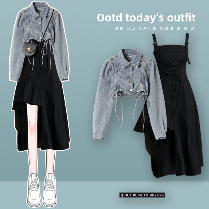 Young Women'S Formal Wear - Autumn Fashion Set Women's 2026 New