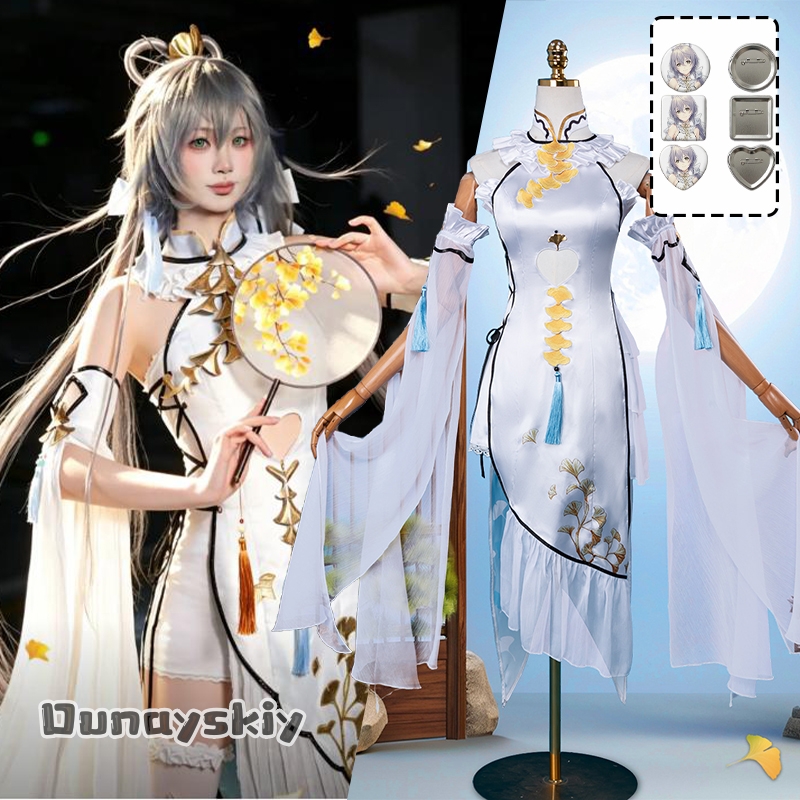 Game Luo Tianyi Ark Order Cosp - Women Formal Wear Set recension och pris