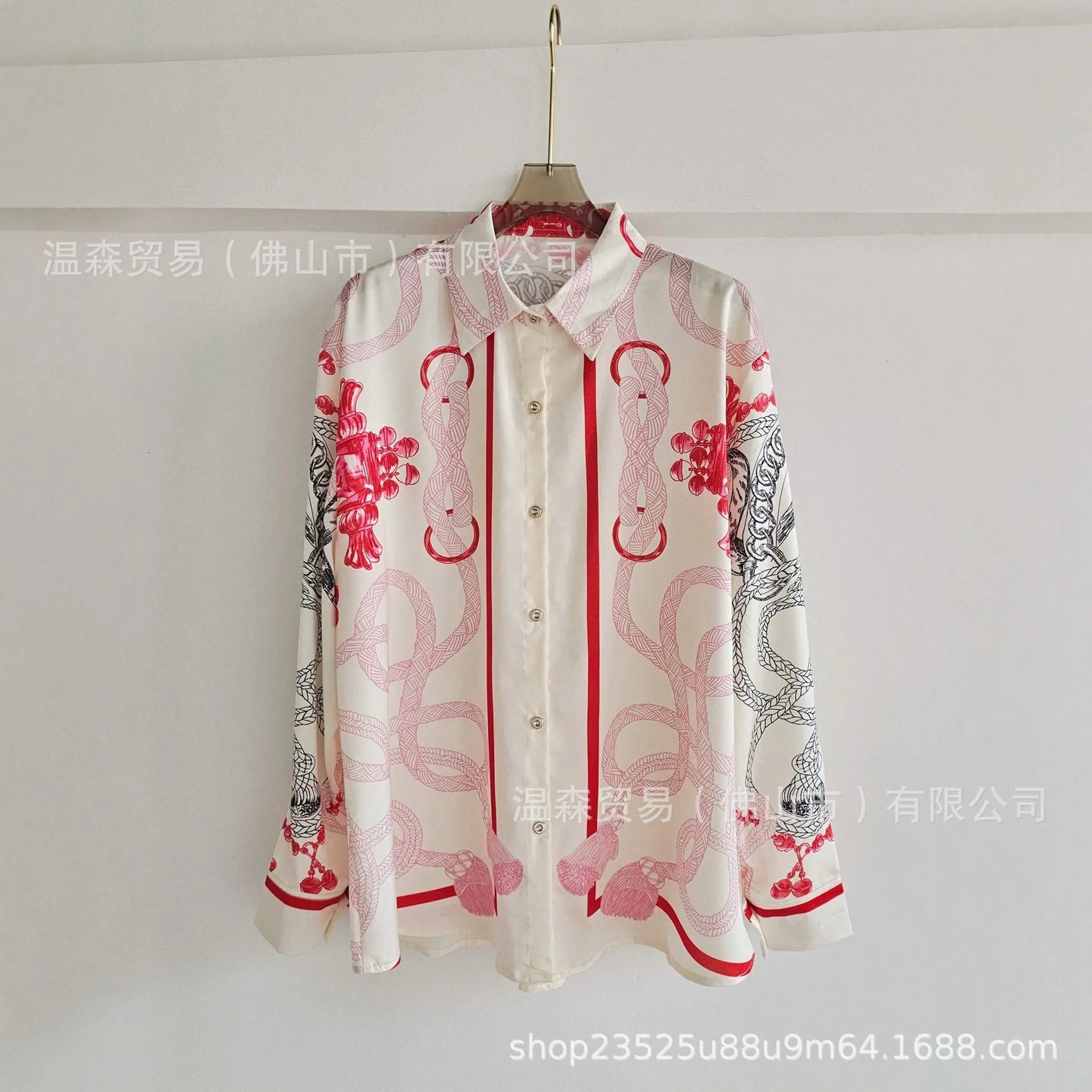 Baroque French Designer Printe - Silk Blouse Button recension och pris