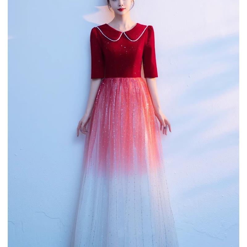Ele Red Evening Gown for Women - Women Formal Wear For Meeting recension och pris